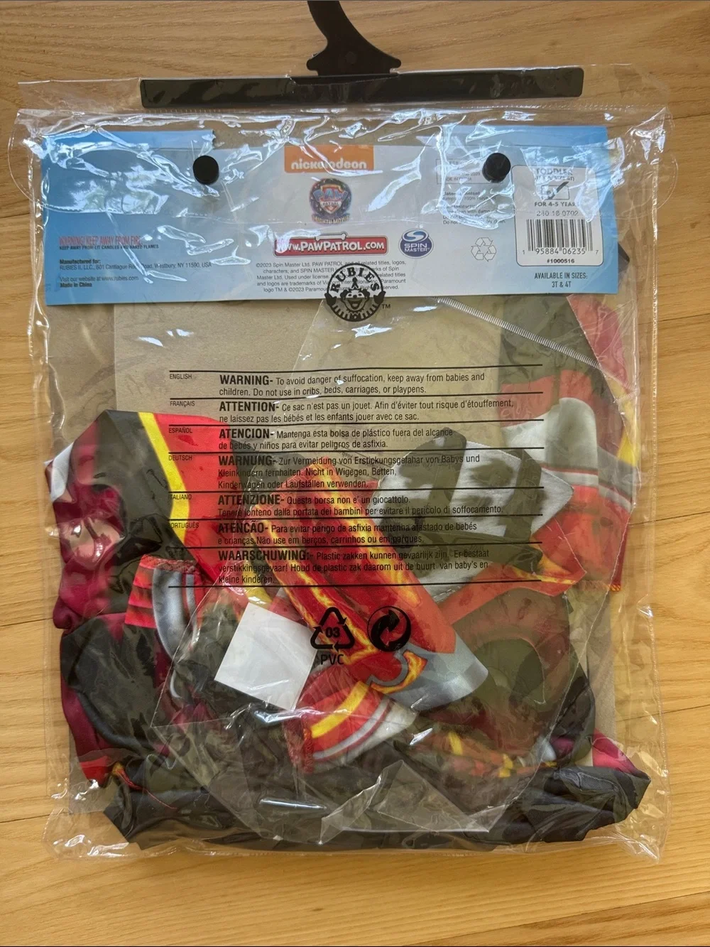NWT Paw Patrol The Mighty Movie Marshall Costume Size 4T 4-5 Years Rubies